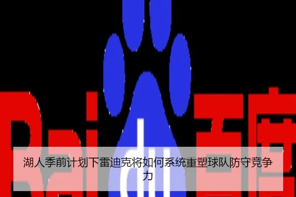 img_1783165681065_1029_1_966.jpg